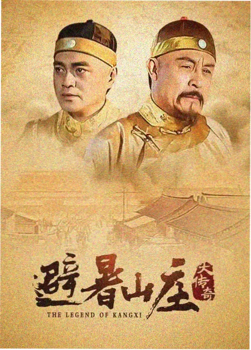 小a影院犯罪剧暗河之上
