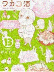 小a影院热度榜第四深夜书房